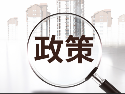 最新加纳CTN政策自2018年7月1日起正式执行 最新加纳CTN政策自2018年7月1日起正式执行