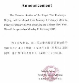 1547697574422433.jpg TIM截图20190117115840.jpg