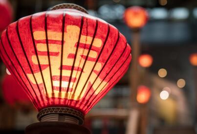 埃及驻华使馆提醒中国公民春节期间注意旅游安全 埃及驻华使馆提醒中国公民春节期间注意旅游安全