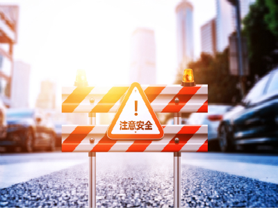 提醒赴委内瑞拉中国游客注意安全