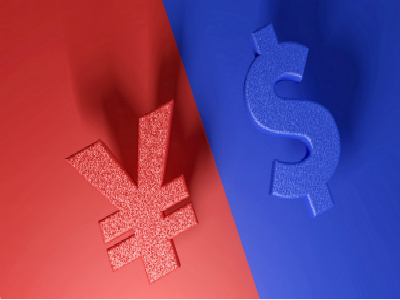 【安全提醒】蒙古涉中人员劳务纠纷案多 【安全提醒】蒙古涉中人员劳务纠纷案多