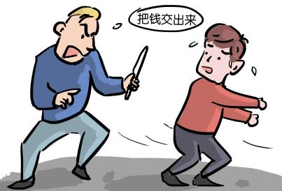 安哥拉四名华人遭持枪抢劫 华媒提醒侨胞加强防范 安哥拉四名华人遭持枪抢劫 华媒提醒侨胞加强防范