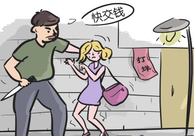 安哥拉一华人超市遭匪徒持枪抢劫 所幸无人伤亡