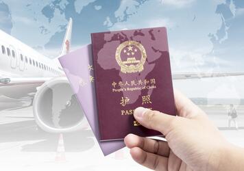 1548753275830979.jpg 新规.jpg