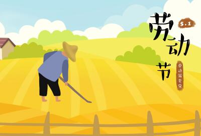 使馆提醒五一假期赴捷克旅游警惕异常 使馆提醒五一假期赴捷克旅游警惕异常