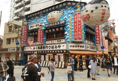 2018年访日住宿的外国游客达8859万 2018年访日住宿的外国游客达8859万