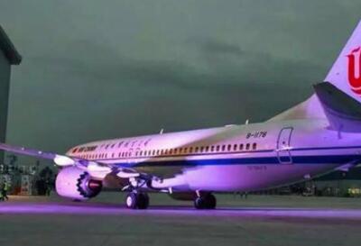 法方已提取埃塞客机黑匣子数据 事件或需长时间调查 法方已提取埃塞客机黑匣子数据 事件或需长时间调查