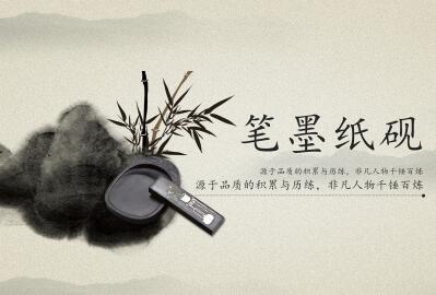 浙江湖州师院将与阿塞拜疆语言大学共建孔子学院 浙江湖州师院将与阿塞拜疆语言大学共建孔子学院