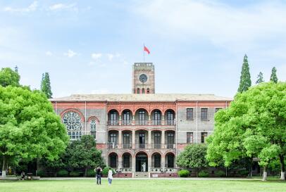 阿塞拜疆巴库国立大学孔院举办初级汉语大赛 阿塞拜疆巴库国立大学孔院举办初级汉语大赛