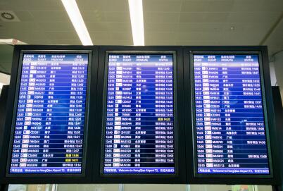 秘鲁签证放宽、航班增多