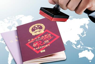 秘鲁对中国有条件免签政策