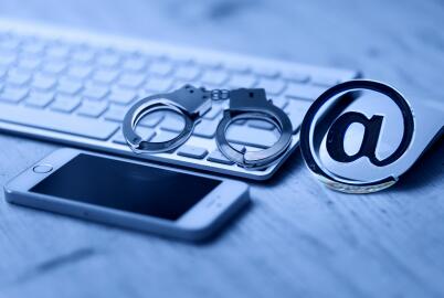 提醒中国公民谨防电信诈骗 提醒中国公民谨防电信诈骗