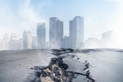 提醒在秘鲁中国公民注意防范地震灾害 提醒在秘鲁中国公民注意防范地震灾害