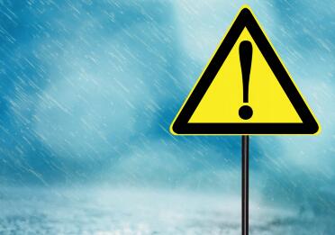 中国驻乌兹别克斯坦使馆提醒在乌中国公民注意交通安全 中国驻乌兹别克斯坦使馆提醒在乌中国公民注意交通安全