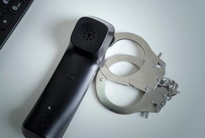 提醒中国公民警惕以经济利益为诱饵的电信诈骗