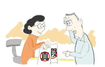 赴美国旅行防范“身份盗窃”的预防手段 赴美国旅行防范“身份盗窃”的预防手段