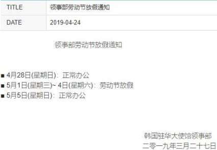 1556177620878861.jpg QQ截图20190425152024.jpg