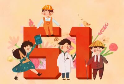 驻日总领馆提醒中国公民注意“五一”劳动节假期出行安全 驻日总领馆提醒中国公民注意“五一”劳动节假期出行安全