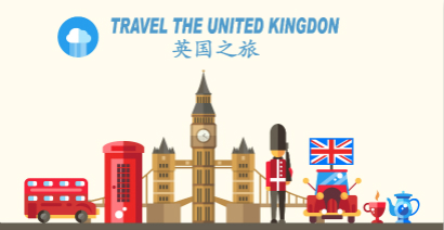 “五一”假期赴英旅客温馨提示 “五一”假期赴英旅客温馨提示