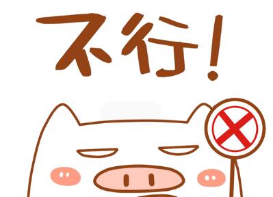 提醒中国公民勿超额携带金饰或现金出入尼泊尔 提醒中国公民勿超额携带金饰或现金出入尼泊尔