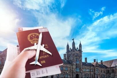 关于扩大韩国多次往返签证户籍对象范围的通知 关于扩大韩国多次往返签证户籍对象范围的通知