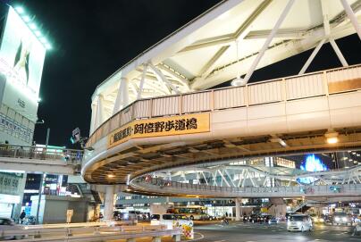 建议赴日本大阪游客尽量避开G20大阪峰会期间出行 建议赴日本大阪游客尽量避开G20大阪峰会期间出行