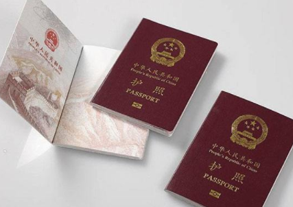 伊拉克将重启签证制度