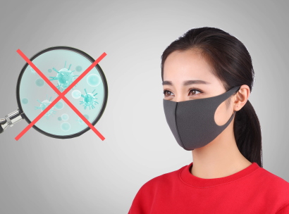 提醒在巴西中国公民注意防范黄热病 提醒在巴西中国公民注意防范黄热病