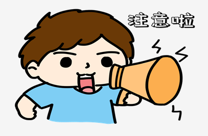 驻马里使馆领事提醒中国游客注意自身安全