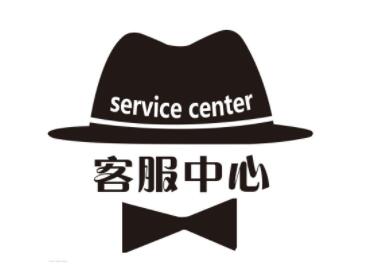 重要通知:德国签证暂不能网上预约,需通过电话预约 重要通知:德国签证暂不能网上预约,需通过电话预约