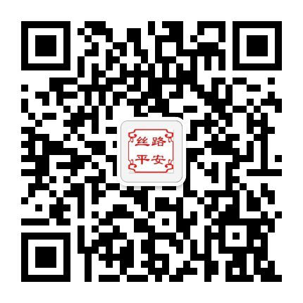 塔吉克斯坦使馆官方微信公众号
