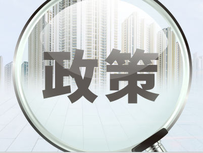 丹麦新政府将收紧移民及难民政策 丹麦新政府将收紧移民及难民政策