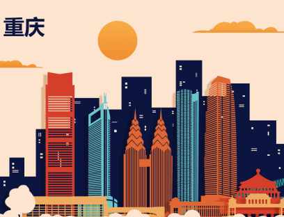 丹麦在重庆开设申根签证服务政策 丹麦在重庆开设申根签证服务政策