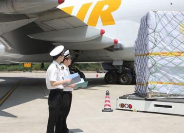 德国法兰克福机场海关条例规则 德国法兰克福机场海关条例规则