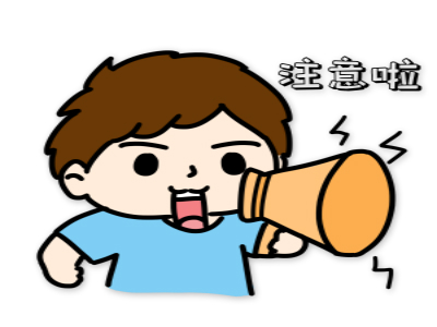 暑期赴韩旅游注意事项 暑期赴韩旅游注意事项