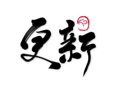 持波兰旅游签证者不可以转工作签 持波兰旅游签证者不可以转工作签