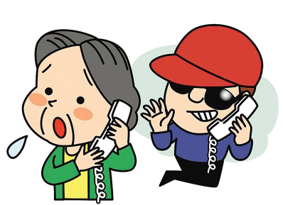 再次提醒中侨民赴瑞士旅行严防电信诈骗 再次提醒中侨民赴瑞士旅行严防电信诈骗