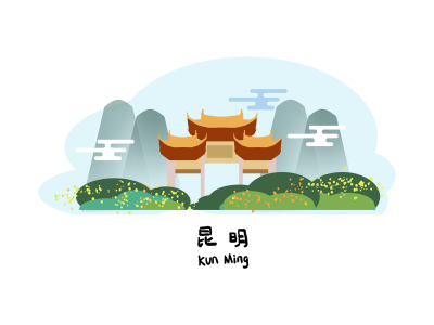 瑞典签证申请中心将落户昆明 瑞典签证申请中心将落户昆明