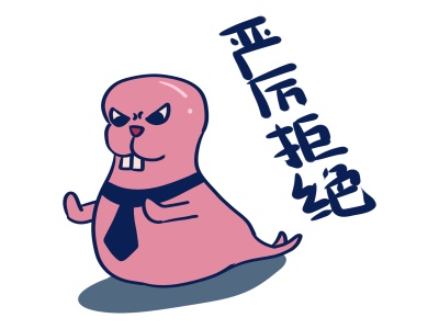 瑞典开始严查入境难民身份无证者将被遣返