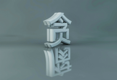 葡萄牙黄金签证贪腐,中国人却步 葡萄牙黄金签证贪腐,中国人却步