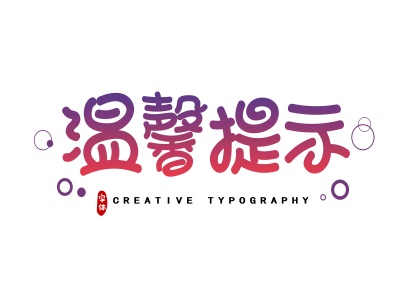 提醒出入境瑞典市民注意加强安全防范 提醒出入境瑞典市民注意加强安全防范