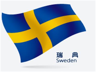 本溪县出入境管理大队协同草河掌派出所为一名瑞典人办理入住手续 本溪县出入境管理大队协同草河掌派出所为一名瑞典人办理入住手续