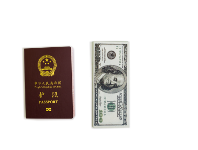 申办护照旅行证须知 申办护照旅行证须知