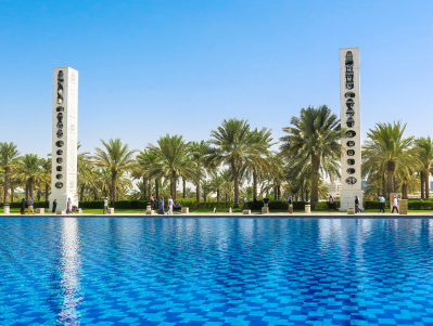 阿联酋对中国开放落地签证