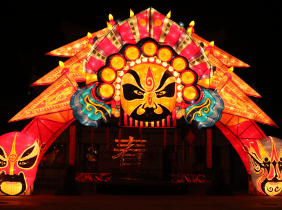 驻智利使馆出席侨界新春巡游