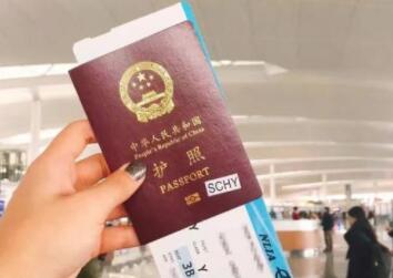 2020年起乌兹别克斯坦将对中国公民免签 2020年起乌兹别克斯坦将对中国公民免签g