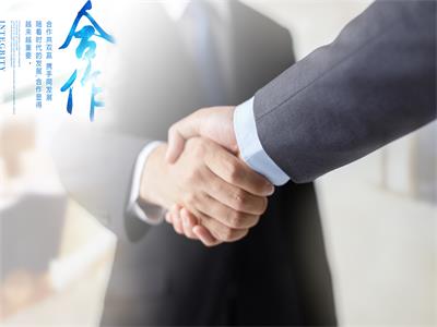 中国和多哥互免外交、公务签证协定生效