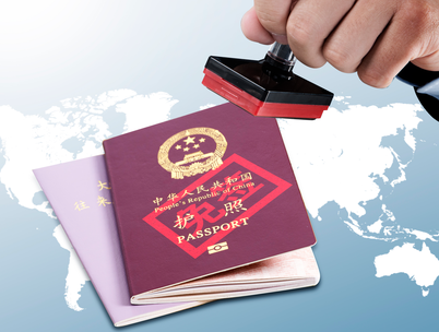 马达加斯加有望对中国游客免签 马达加斯加有望对中国游客免签