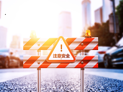 赴沙特旅行提醒 赴沙特旅行提醒