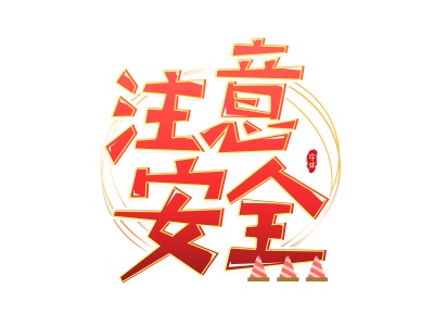 土库曼斯坦旅行交通安全和风俗禁忌提醒 土库曼斯坦旅行交通安全和风俗禁忌提醒